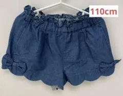 mezzo piano デニム ブルー　ハーフパンツ 110cm