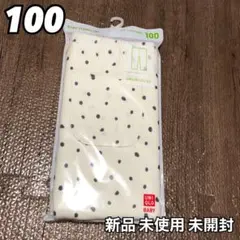 Item thumbnail for item 4a5de6e3-80ef-42ca-b332-c052373eee5c