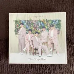 The Gospellers a cappella II
