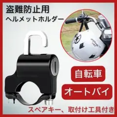 Item thumbnail for item c9ce7fe9-f111-4bf2-9616-dd9b2c0257c8