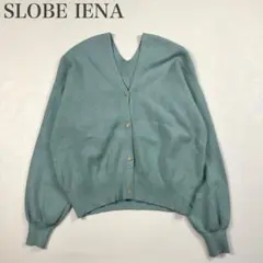 スローブイエナ 美品 両Ｖネック ボリュームスリーブ レーヨンスムースニット