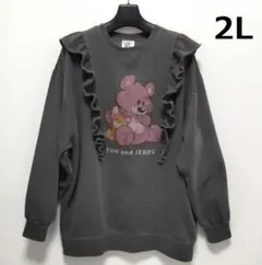 トムとジェリー ラッフルトレーナー 2L フリル付きスウェット LL XL