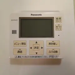 Panasonic MLK3824C 温度制御パネル 床暖房コントローラー - メルカリ