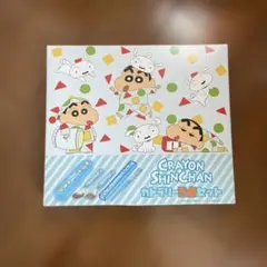 クレヨンしんちゃん カトラリーセット