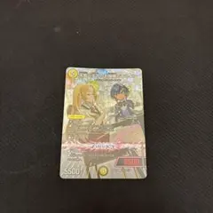 天命天下のお嬢様ですのよ