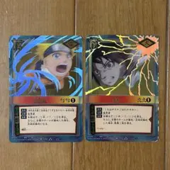 NARUTOカードゲーム 五人と一匹 PR作-6 - メルカリ