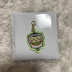 ちいかわ　もぐもぐ本舗　犬張り子になっちゃったアクリルチャーム　くりまんじゅう