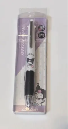 サンリオ クロミ ユニボールワンP ロフト限定 古川紙工 - メルカリ