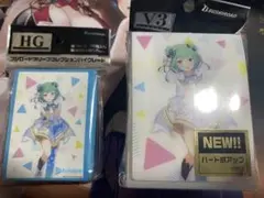 Item thumbnail for item f53eebf1-20b1-4910-8a62-a015410331f2