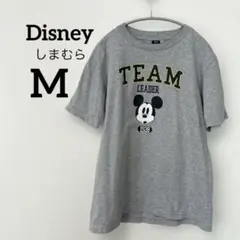 【セール✨】Disney ミッキー Tシャツ Mサイズ グレー　しまむら