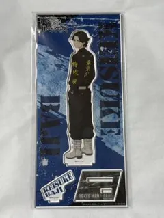 東京リベンジャーズ 結成前夜決起集会 アクスタ 場地