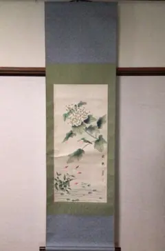 Is28 掛け軸 牡丹の花 日本画 四季花 牡丹 木箱付き　 芳章 美品 Is28 掛け軸 牡丹の花 日本画 四季花 牡丹 木箱付き 芳章 美品 - メルカリ