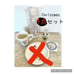 ディズニー　スーベニア　マグカップ　ボトル　ガチャ　シール　4点セット