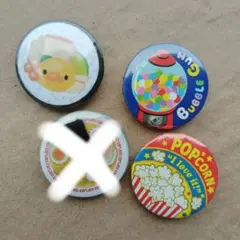 ガム ヒヨコ ポップコーン 缶バッジセットのサムネイル