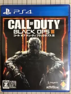 コールオブデューティ ブラックオプス3 PS4