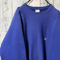 チャンピオン　リバースウィーブ　スウェット　90s刺繍タグ　XL 青色