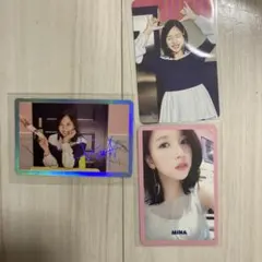 twiceミナ　シグナル