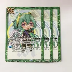 Item thumbnail for item 78730645-e02c-42f1-a283-220ddbfb010c