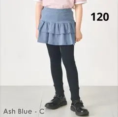 ever closet ストレッチスカッツ 120