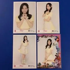 AKB48 奥本 カイリ 好きish 第4弾ランダム生写真 4種コンプ