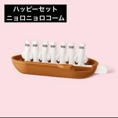 Item thumbnail for item 6609006f-53f6-40b9-84ff-aebfb7eb0103