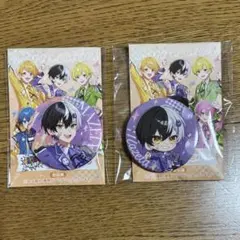 2026年最新】まぜ太くんの人気アイテム - メルカリ