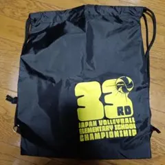 Mikasa 第33回日本バレーボール小学校選手権 巾着バッグ　ナップサックのサムネイル