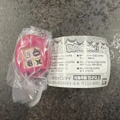 【新品】たまごっち シャカシャカチャームコレクション2 ござるっち