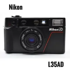 【動作確認済】 Nikon L35 AD G0206-109-8p p 2026年最新】nikon l35adの人気アイテム - メルカリ
