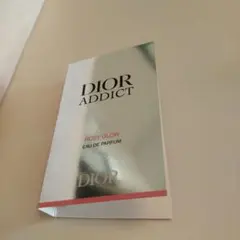 Dior アディクト ロージー グロウ (オードゥ パルファン)サンプル1ml