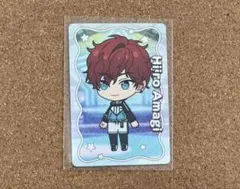 2026年最新】天城一彩の人気アイテム - メルカリ