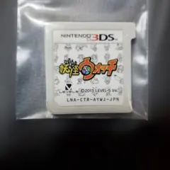 妖怪ウォッチ (LEVEL-5) ニンテンドー3DS
