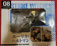 ストライクウィッチーズ エーリカ・ハルトマン 1/8