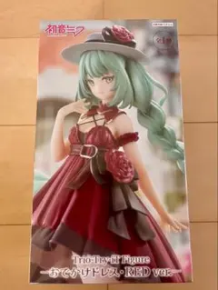 初音ミク Trio-Try-iT フィギュア おでかけドレス レッド