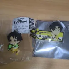 ハイキュー!! 佐久早聖臣 でふぉフィグ アクリルバッジ セット