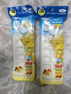 COOL LAND 製氷皿 ふた付き ２個セットのサムネイル