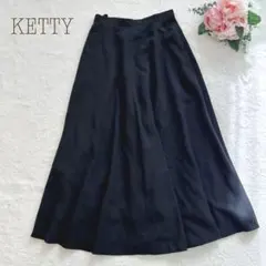 Ketty ロングスカート