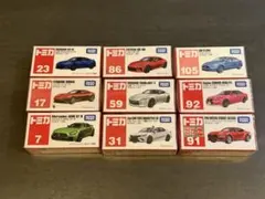 トミカ スポーツカーセット　まとめ売り　激安廃盤品　ミニカー