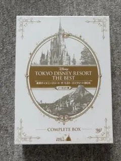 2026年最新】東京ディズニーシー ザ・ベスト コンプリートboxの人気