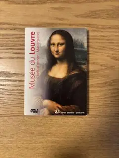 ルーブル美術館 Musée du Louvre ポストカード 24枚セット