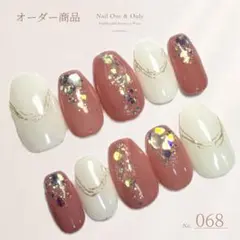 053】ピンクマグネット ミラー ニュアンス ぷっくり y2k ネイルチップ