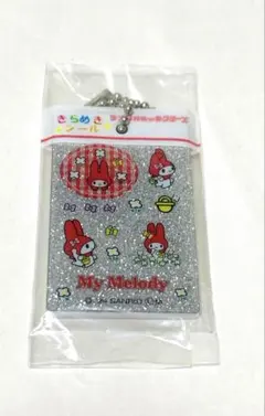 Item thumbnail for item a1beb810-29c5-4c07-92ee-72cb796e58ff