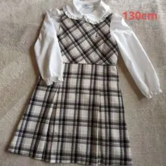 ブラウス＆ジャンスカ☆130cm☆入学式