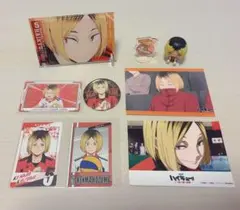 ハイキュー!! 孤爪研磨 グッズ まとめ売り - メルカリ