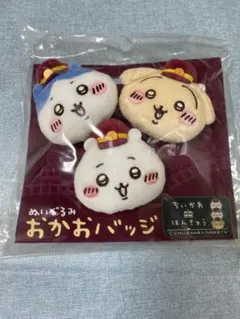 ちいかわ　ハチワレ　うさぎ　阪急電車　ぬいぐるみおかおバッジ　未開封品
