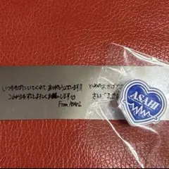 Item thumbnail for item 707e005e-95aa-4a7e-b930-aea8c6ed594e