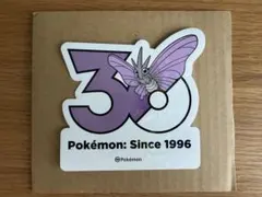 ポケモン30周年ステッカー　モルフォン