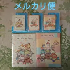 すみっコぐらし x サントリー