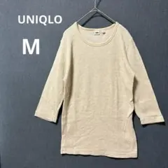 美品 UNIQLO メンズ M ライトベージュ ワッフルクルーネックT 七分袖