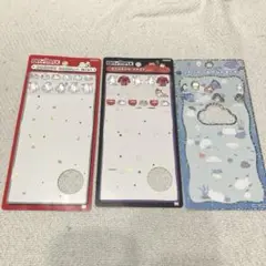 ボンボンドロップシールミニベイマックス2種プチドロうみのなかまたちお裾分け正規品